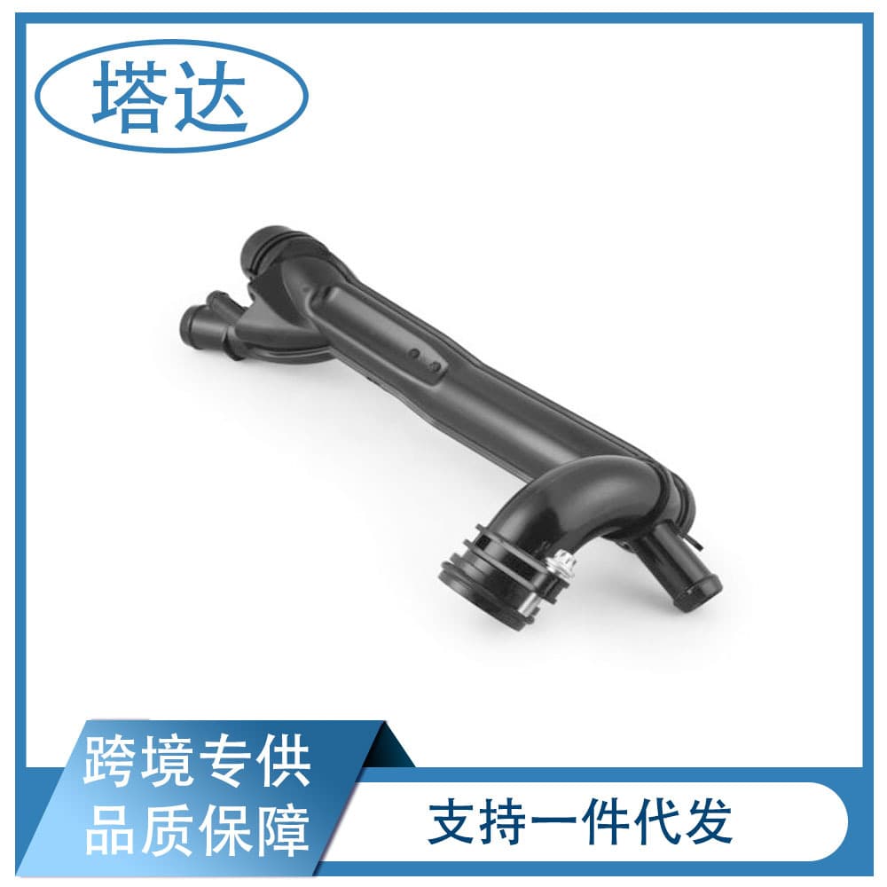 Coolant Pipe for Mercedes-Benz CLS C257 M264 Engine Thermostat 2642008600