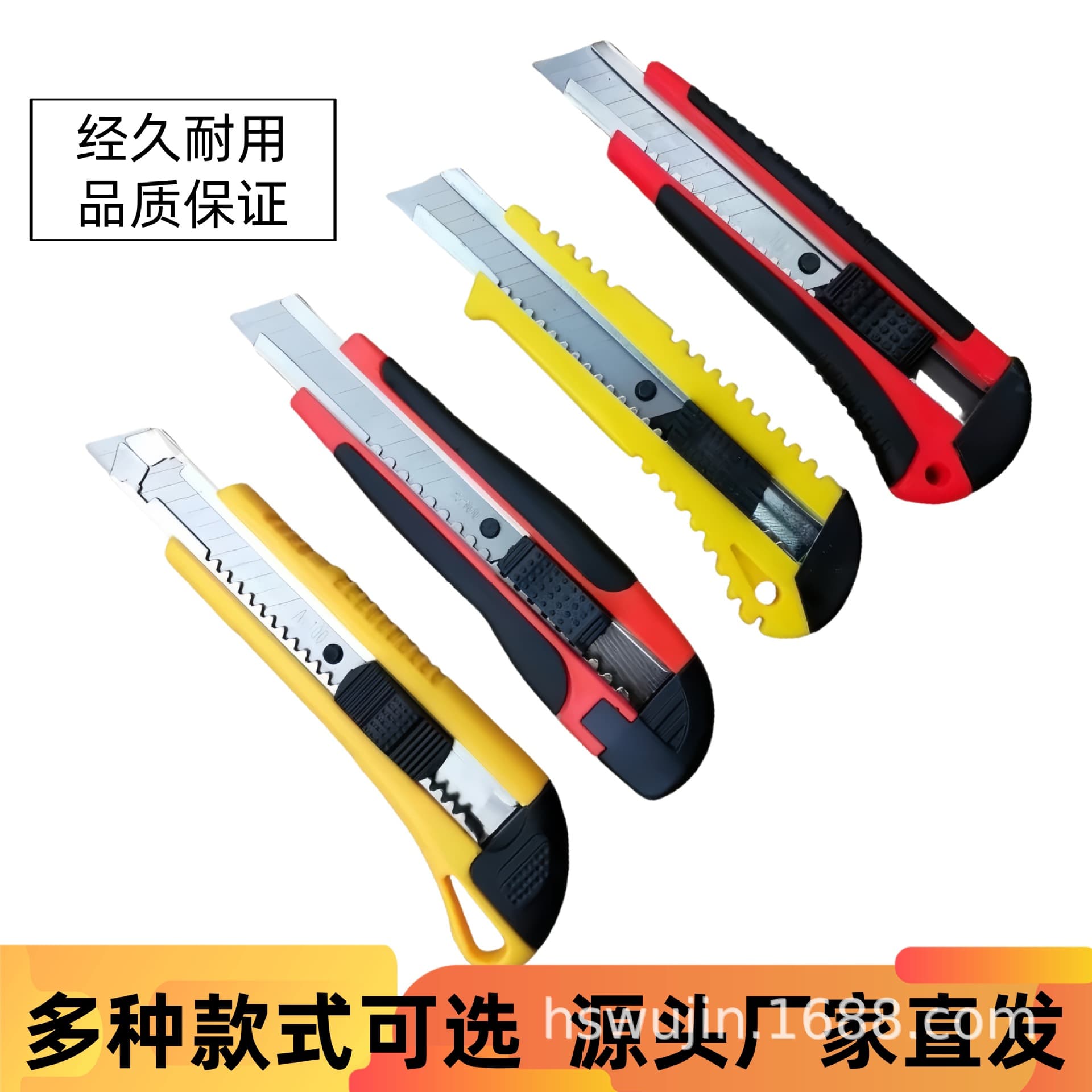 Wholesale Utility Knife Wallpaper Knife Large Anti-Slip Rubber Coated Cutter 18mm Sharp Tool Box Cutter Utility Blade