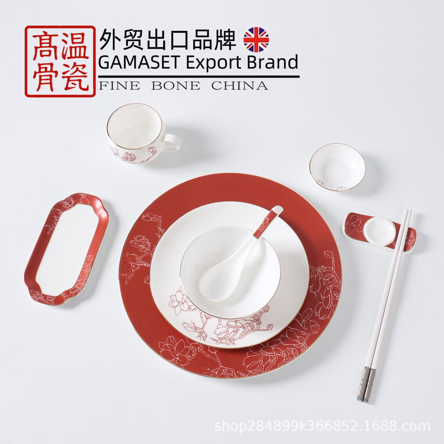 Chinese Restaurant Table Setting Dinnerware Set for Private Chef Restaurant Chinese Cuisine Reception High-end Private Club Exclusive Magpie on Plum Blossom