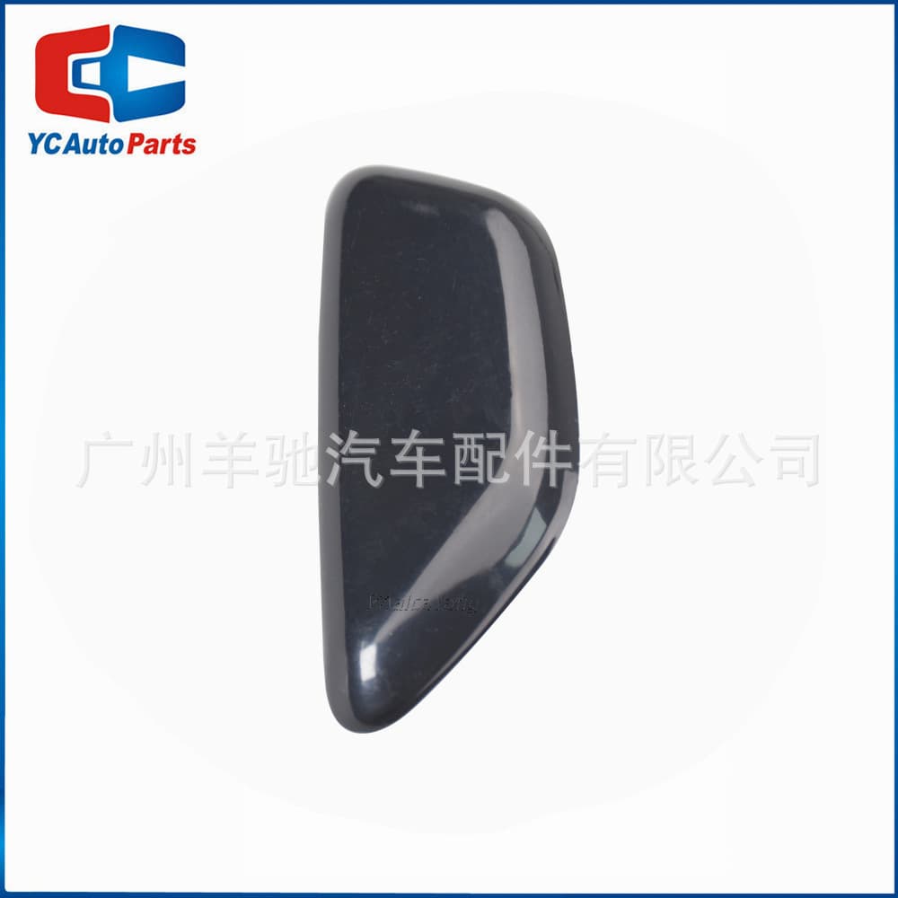KB8M-518H1 KB8M-518G1 Left and Right Front Headlight Washer Nozzle Cap for Mazda CX-5