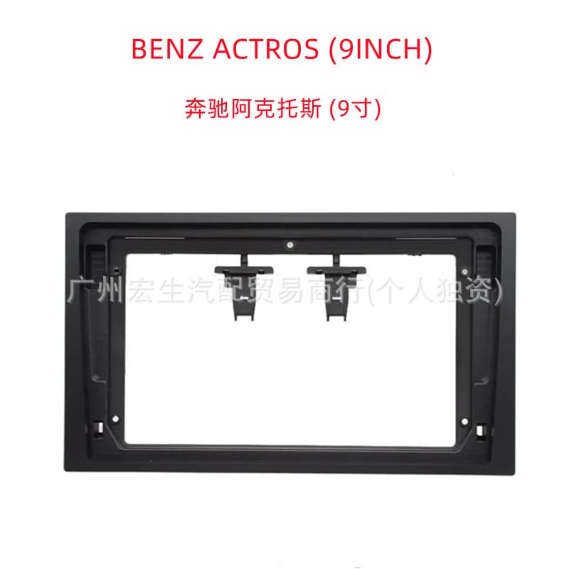 For Mercedes-Benz Actros Center Console Navigation BENZ ACTROS Frame Android Large Screen Universal Trim Panel