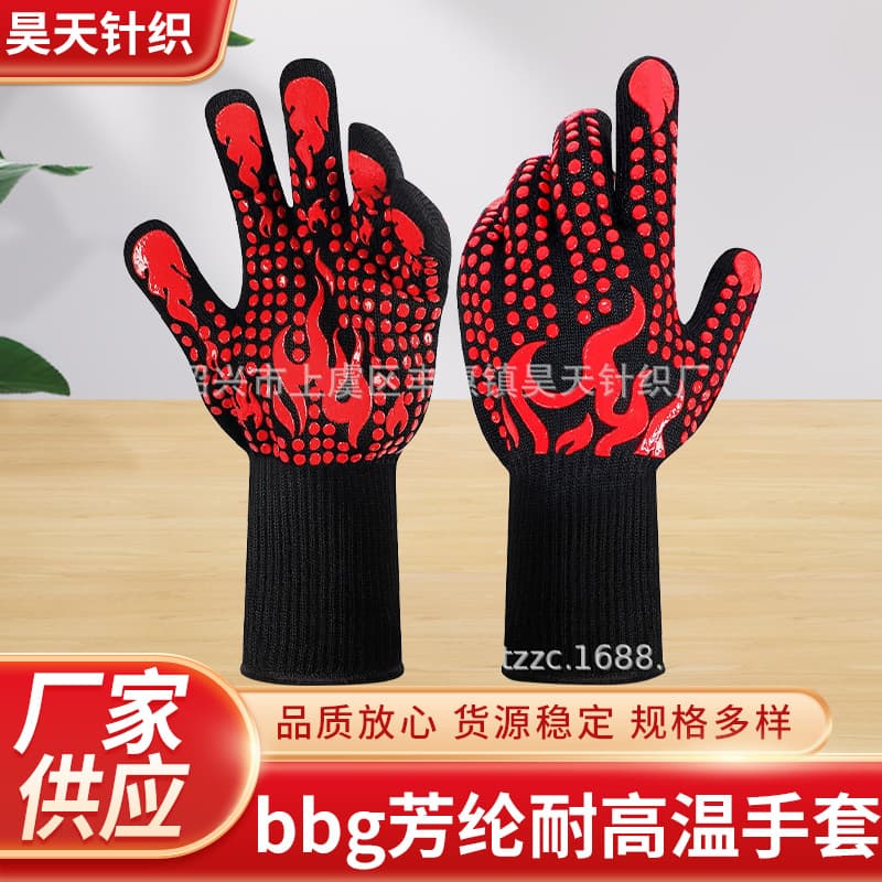 Flame Retardant High Temperature Resistant BBQ Barbecue Microwave Oven Baking Heat Insulation Gloves Color Customizable