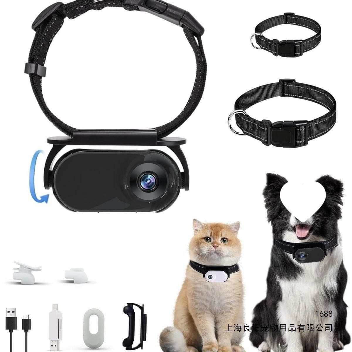 Cross-border Pet Collar Camera Thumb Camera HD Cycling Sports Camera Pet Recorder Other