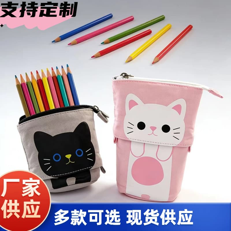 Minimum order of 1 piece, Korean cute simple multifunctional pencil case, convertible drop-down canvas pencil case