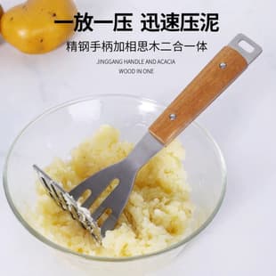 Stainless Steel Manual Potato Masher Masher Masher Baby Food Kitchen Tool