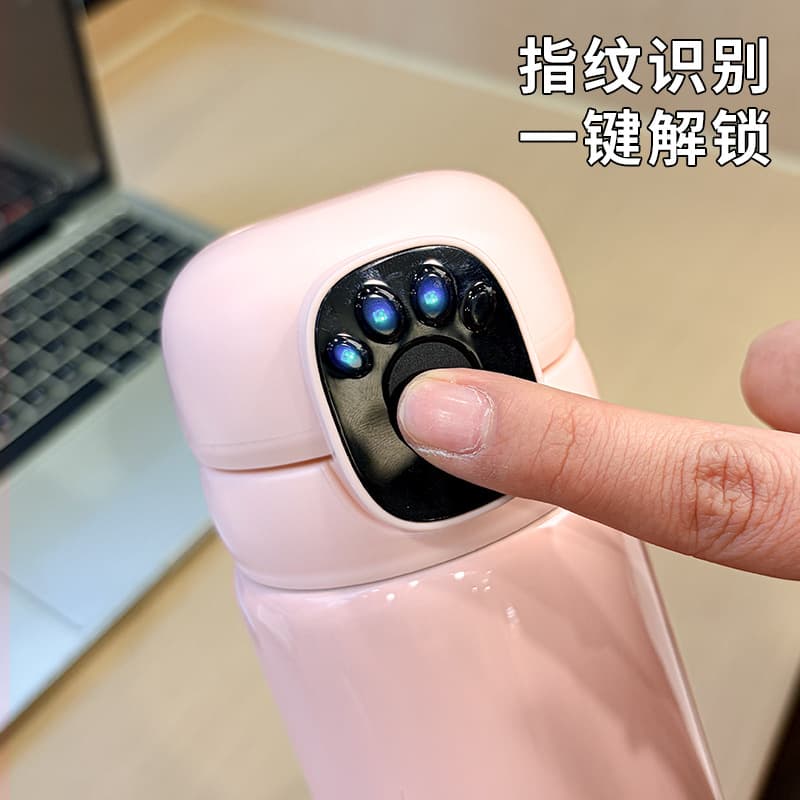 New Fingerprint Water Bottle Kids Insulated Sports Fingerprint Cup Student Children Fingerprint Dual-Drink Straight Cup