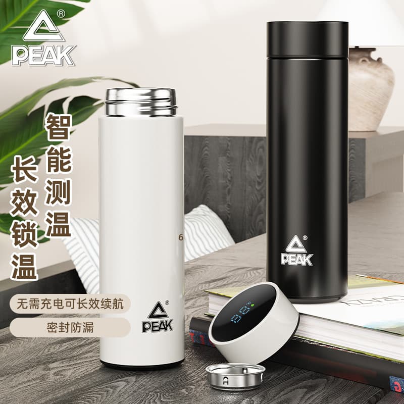 Peak Simple Sports Cup with Smart Temperature Display, Leak-Proof for Office Use