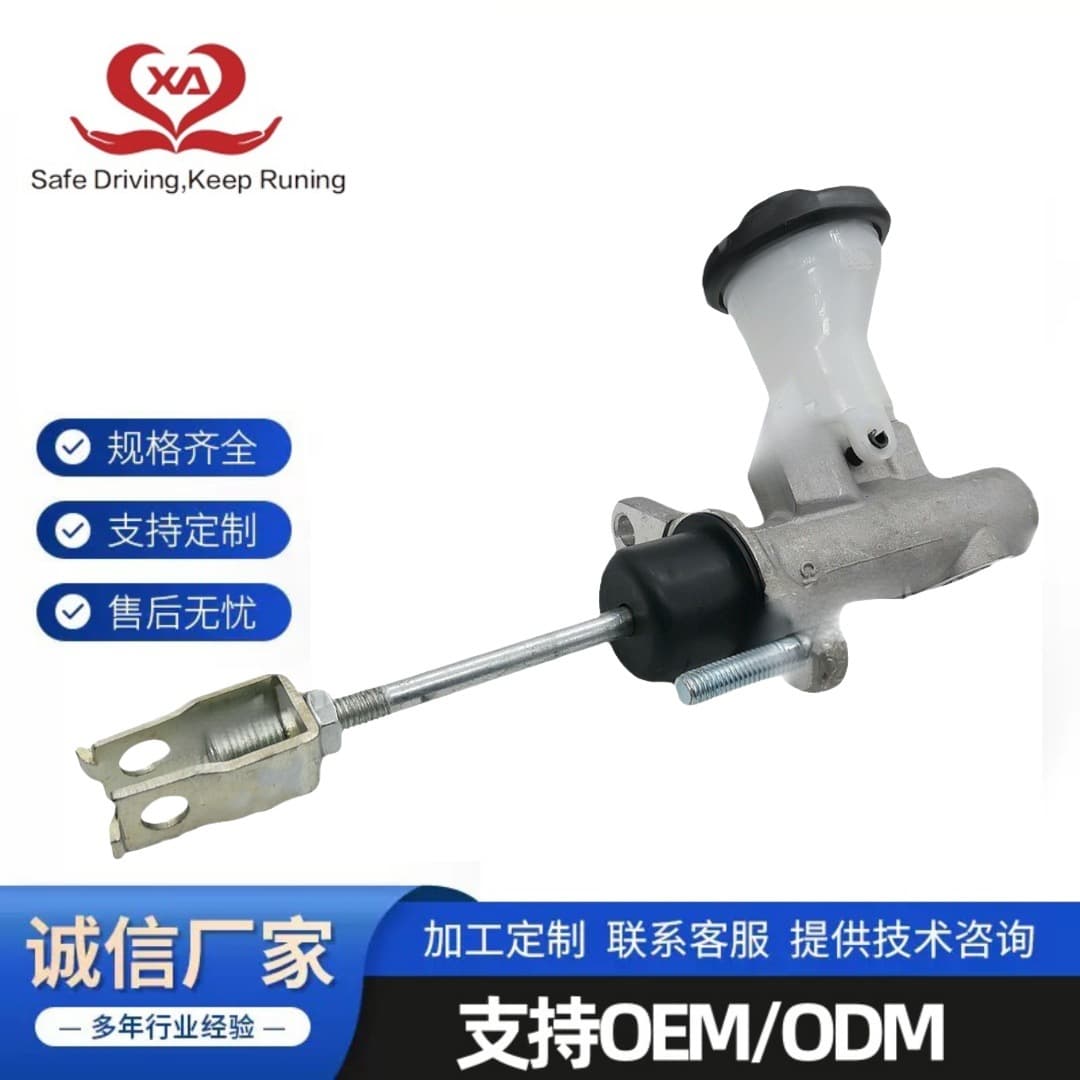 31410-60620 is suitable for Toyota clutch master cylinder.