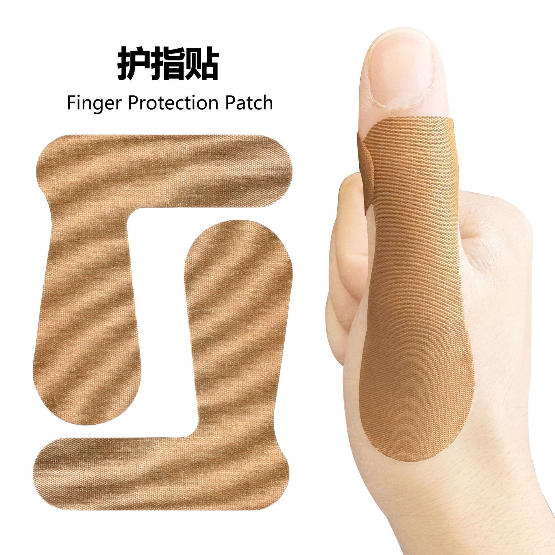 Big Toe Bunion Correction Patch Thumb Tendon Sheath Pain Joint Fixation Finger Protection Large Bone Anti-Chafing Tape