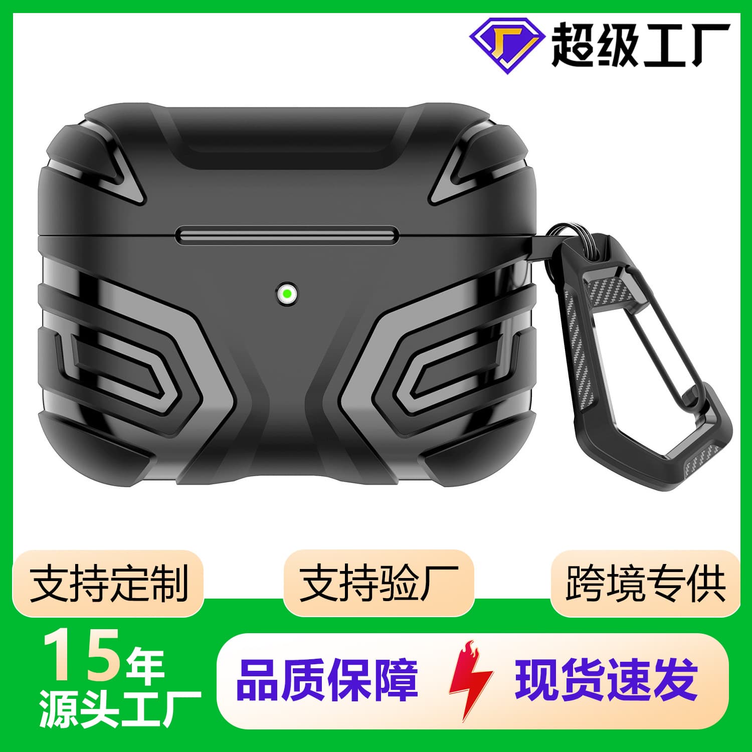 Protective Case for AirPods Pro 2 Inspired by Turbofan Pro Bluetooth Shell AirPods Cover Digital Computer Accessories