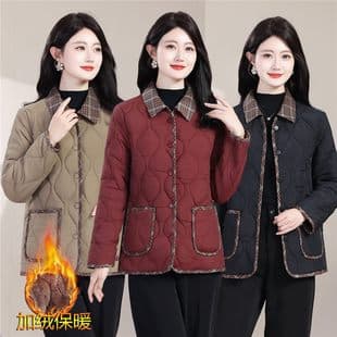Dropshipping Mother Winter New Fleece Lined Cotton Coat Thickened Warm Cotton-padded Jacket Middle-aged Women Stylish Short Turn-down Collar