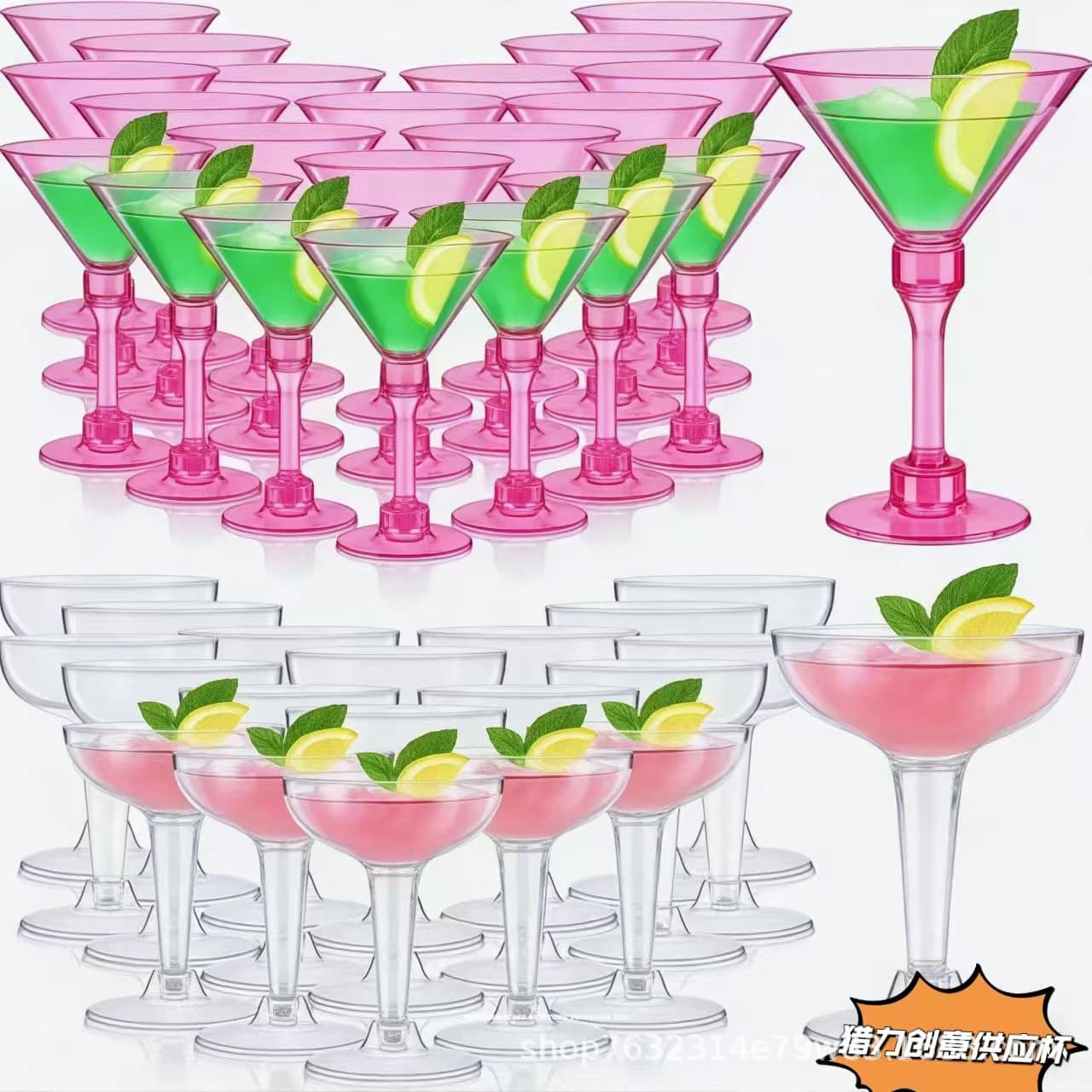 Disposable design plastic cocktail glass tall red wine champagne glass mousse glass margarita glass martini glass