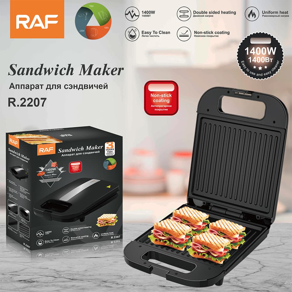 RAF European Standard Home Steak Grill Machine Multifunctional Electric BBQ Toaster Bread Heating Double-Sided Grill R2207
