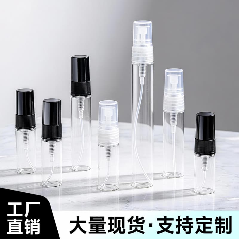 2ML 3ML 5ML 10ML Perfume Bottle Glass Spray Bottle Perfume Refillable Bottle Empty Portable Sample Sub-Bottle