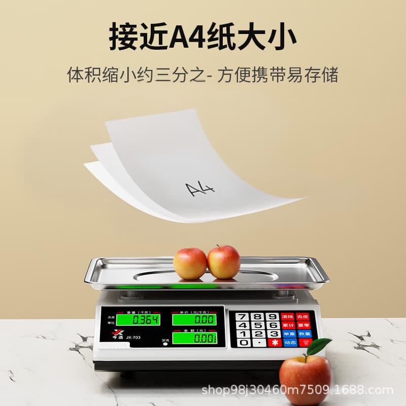 Jinxuan Precision Electronic Scale for Fruit Selling, Commercial Vegetable Weighing Scale for Business, Rechargeable Industrial Foreign Trade