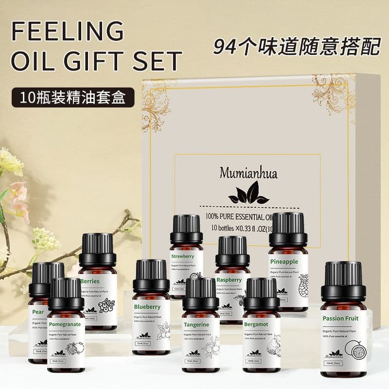 10-Piece Set, Cross-Border Single Note Essential Oil Set, 10 Bottles in Gift Box Packaging, Ylang-Ylang Essential Oil