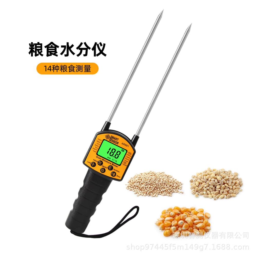 CEM AR991 Grain Moisture Meter - Portable Digital Display Tester for Rice, Corn, Wheat Moisture Content