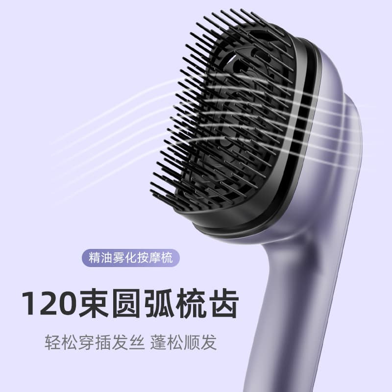 Electric Essential Oil Massage Comb with Large Spray, Portable Essential Oil Atomizer, Red Light Head Massager for Hair Care and Styling