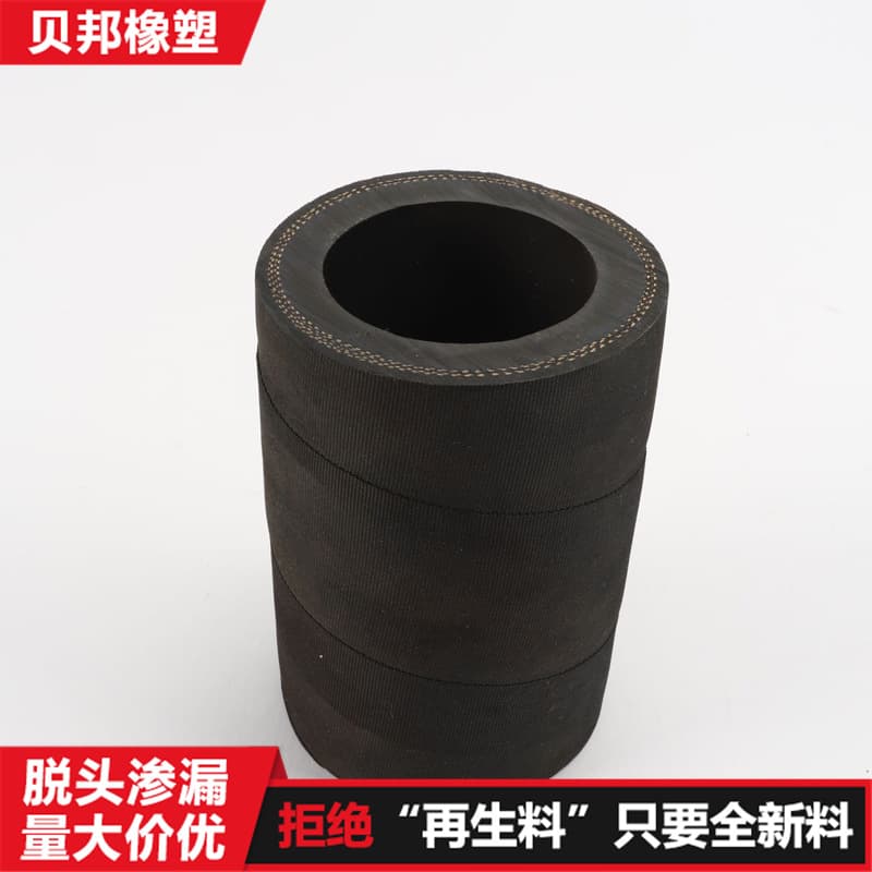 Cloth-covered rubber hose, water and oil conveying rubber hose, acid-base solution food rubber hose, cloth-covered sandblasting hose