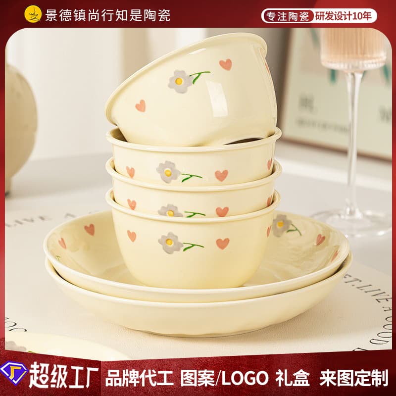 Cute Style Rice Bowl Set Home Use Porcelain Dinnerware Underglaze Colorful round Shape Microwave Safe Flower Pattern Adult