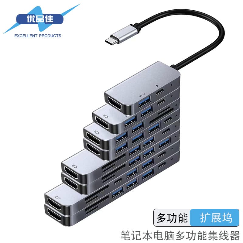 Cross-Border 7-in-1 USB 3.0 Hub Docking Station for Laptops