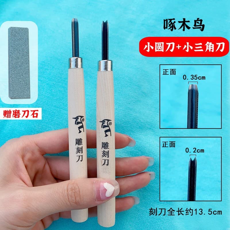 A4 Pure White Eraser Stamp Carving Block, Square Column 3D Eraser Stamp for Beginners, Printmaking Material