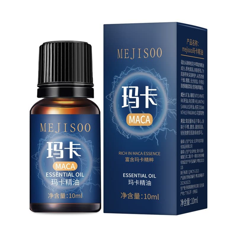 Maca Essential Oil 10ml Men's Private Area Oil Plant Compound Essential Oil Massage Intimate Care Moisturizing Oil Wholesale