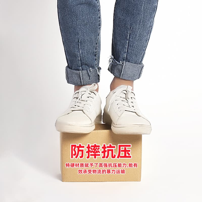 Direct Factory Cardboard Boxes Ecommerce Shipping Cartons Extra Hard Moving Boxes Packaging Boxes Wholesale Express Cardboard Boxes Packing Boxes