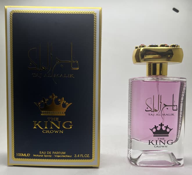 New Premium Long-Lasting Middle Eastern Arabic Perfume for Men and Women - Wholesale for Cross-Border Trade