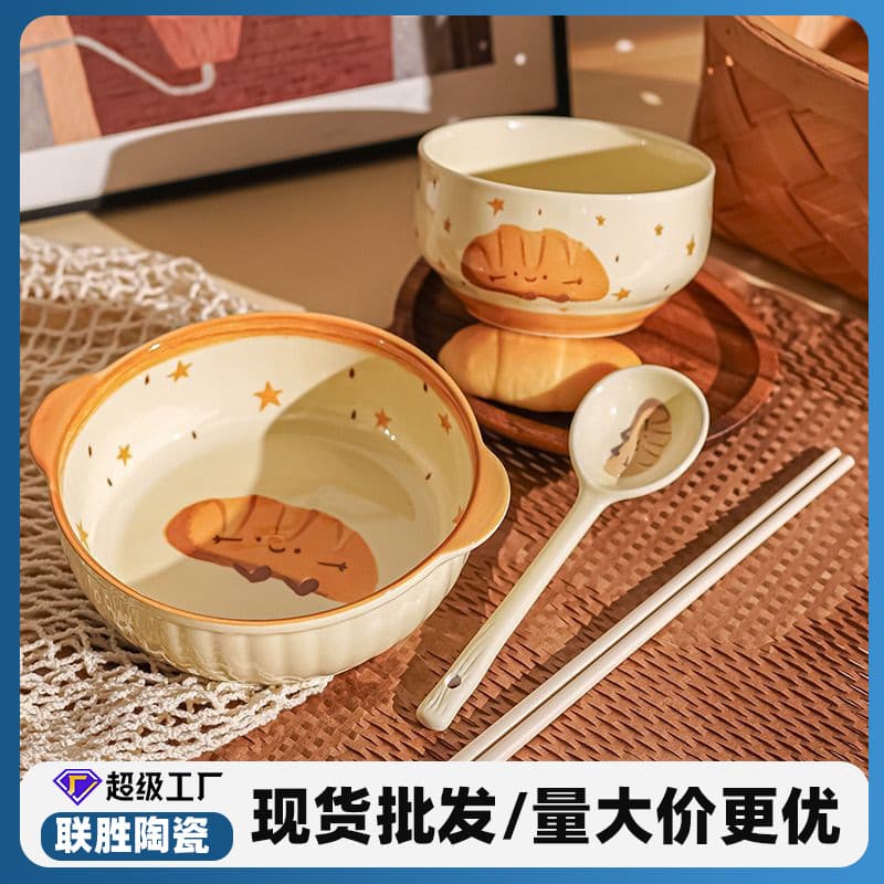 Milk fufu croissant ceramic double-ear bowl underglaze ribbon spoon dormitory instant noodles for one person household tableware set