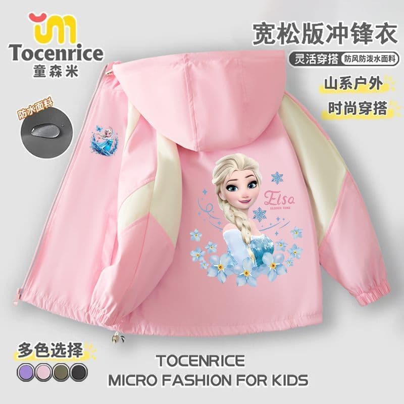 Princess Elsa Girls' Jacket Autumn and Winter 2025 New Children's Jacket Medium and Large Children's Waterproof Windproof and Velvet Jacket