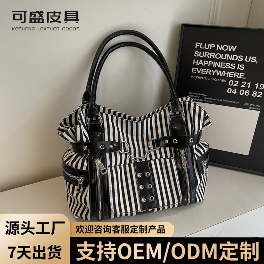 Custom Retro Bag for Women, Cool Chic Large Capacity Shoulder Bag, Black and White Stripe Motorcycle Tote Bag, Shiling