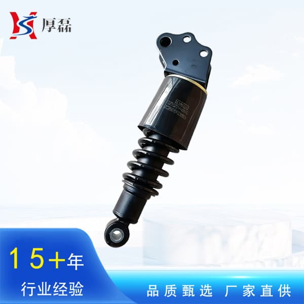 Shaanxi Automobile Delong H3000 Heavy Truck Cab Rear Suspension Spring Shock Absorber with Bracket DZ15221440540