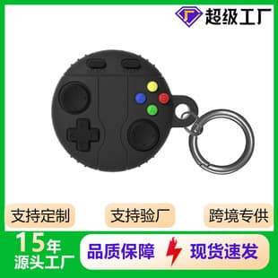 Compatible with Apple AirTag Locator Tracker Anti-Loss Retro Game Console Protective Case Liquid Silicone Cover