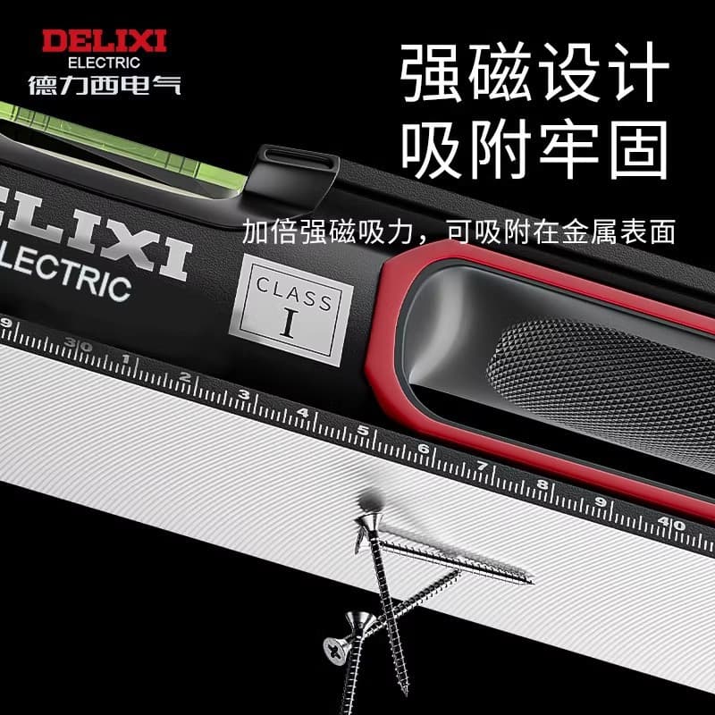 Delixi Strong Magnetic Level Ruler Industrial Grade High Precision Measuring Ruler Household Alloy Balance Measurement Decoration Ruler