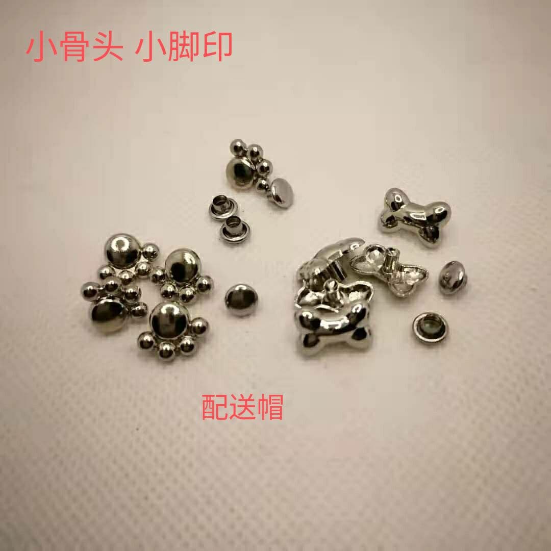 Alloy small bones small footprints puppy kitten accessories pet PC collar pet supplies series dog collar accessories