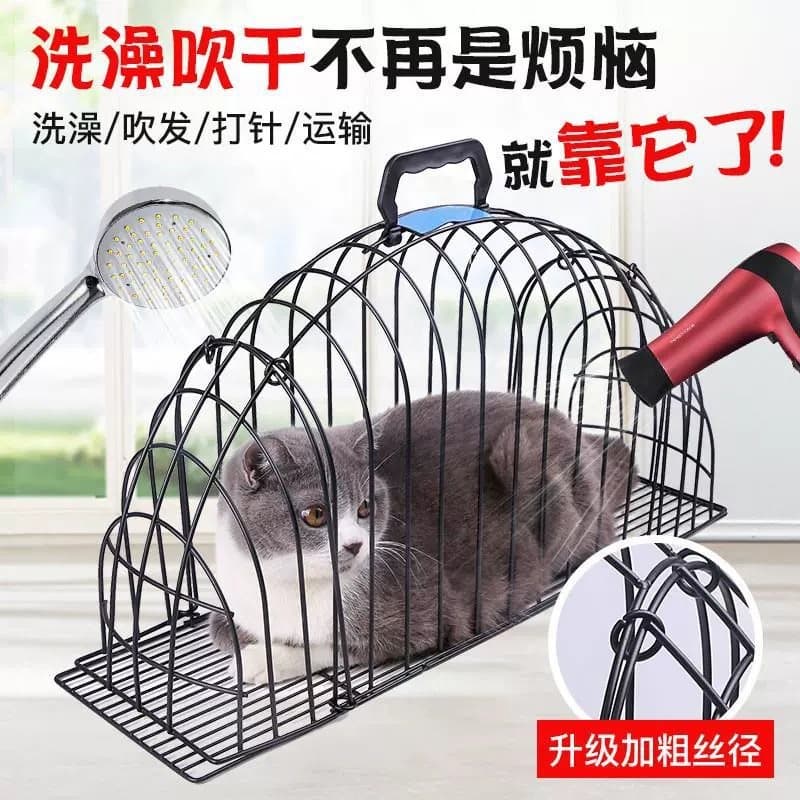 Cat Bath Restraint Bag, Cat Grooming Cage, Blow-Dry Cage, Anti-Scratch & Bite Drying Bag, Cat Supplies