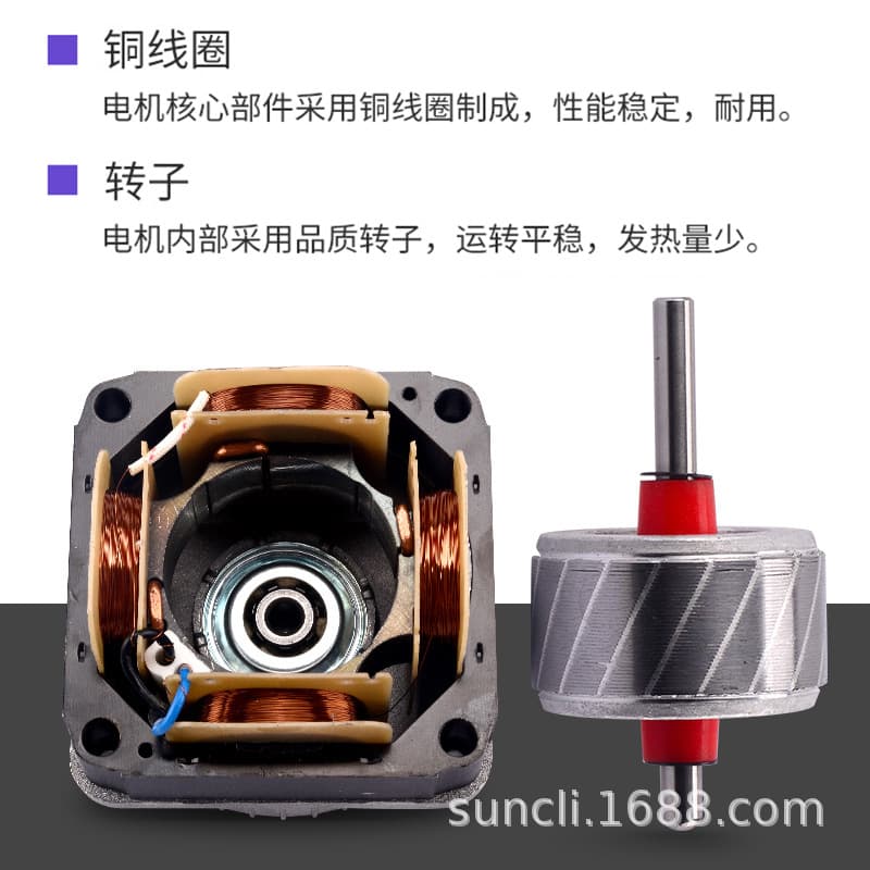 Xinchuangli Appliance Freezer Motor Refrigerator Fan Motor Cooling Fan Condenser Shaded Pole Asynchronous Condenser Motor