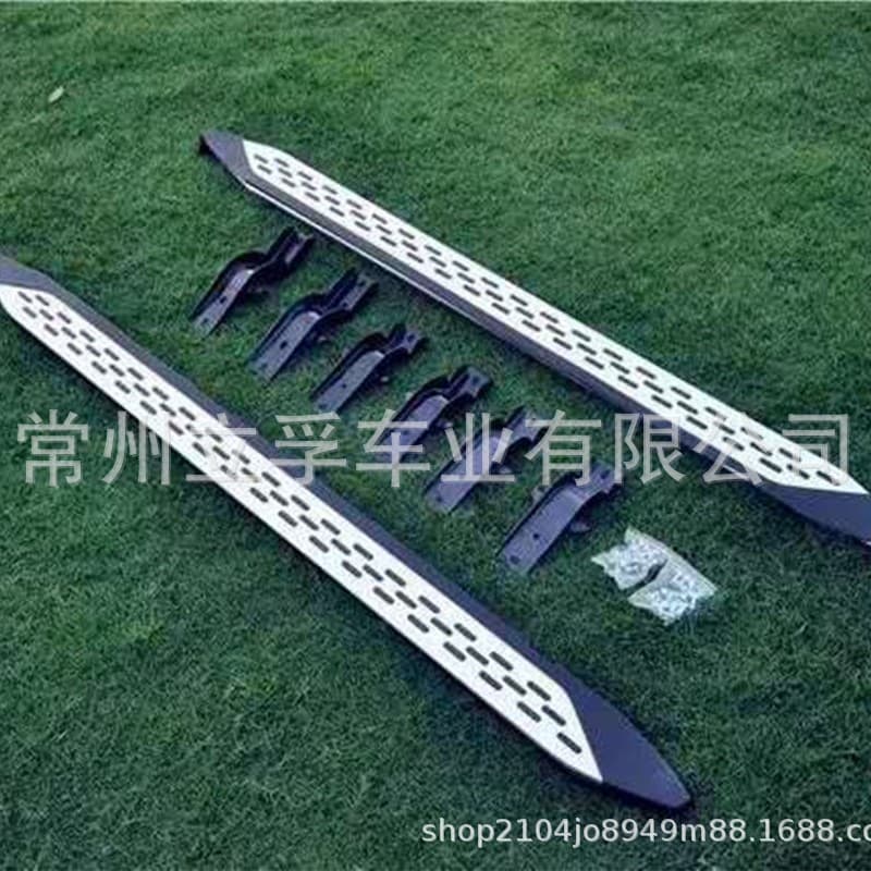 Compatible with BAIC BJ40 Side Steps Pedal Modification BAIC BJ40 side steps
