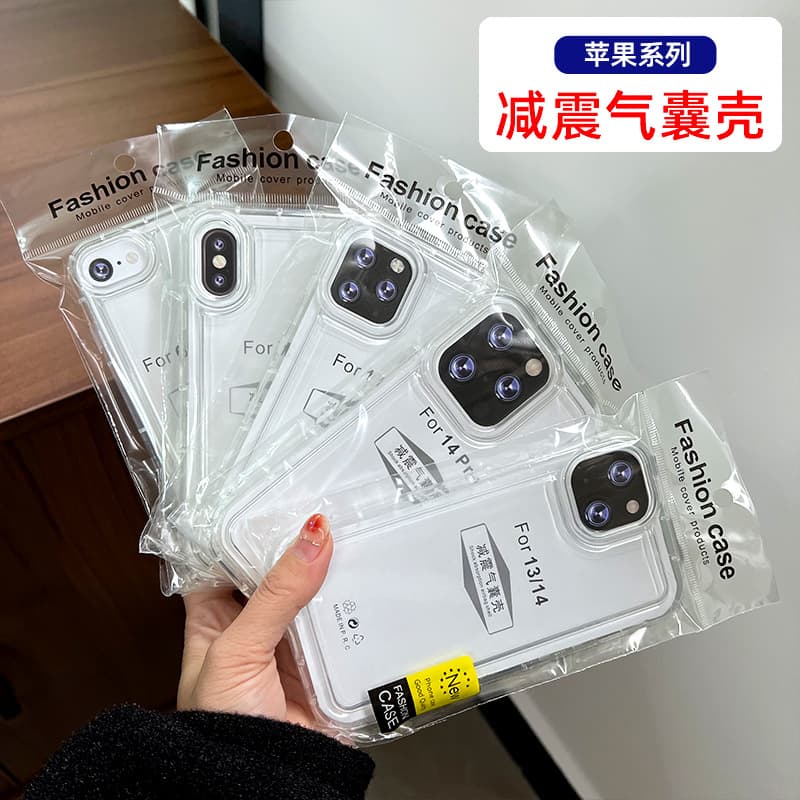 New Shock-Absorbing Airbag Case for iPhone 17, Reinforced Anti-Drop for 16 Pro Max, Premium Full Coverage 15 Protective Cover