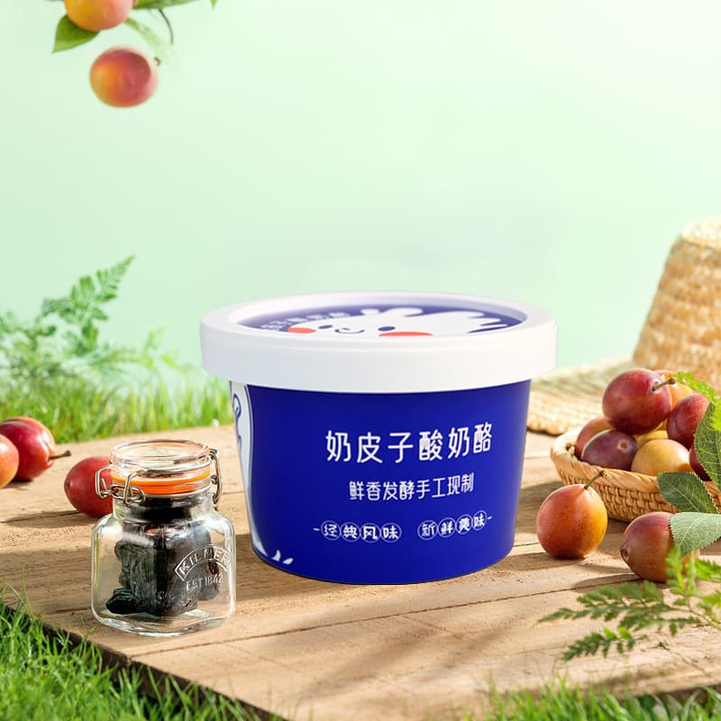 Plastic Packaging Cup for Milk Skin Yogurt Ice Cream Pudding Mousse, Round Thickened with Spoon and Sealing Film, Customizable
