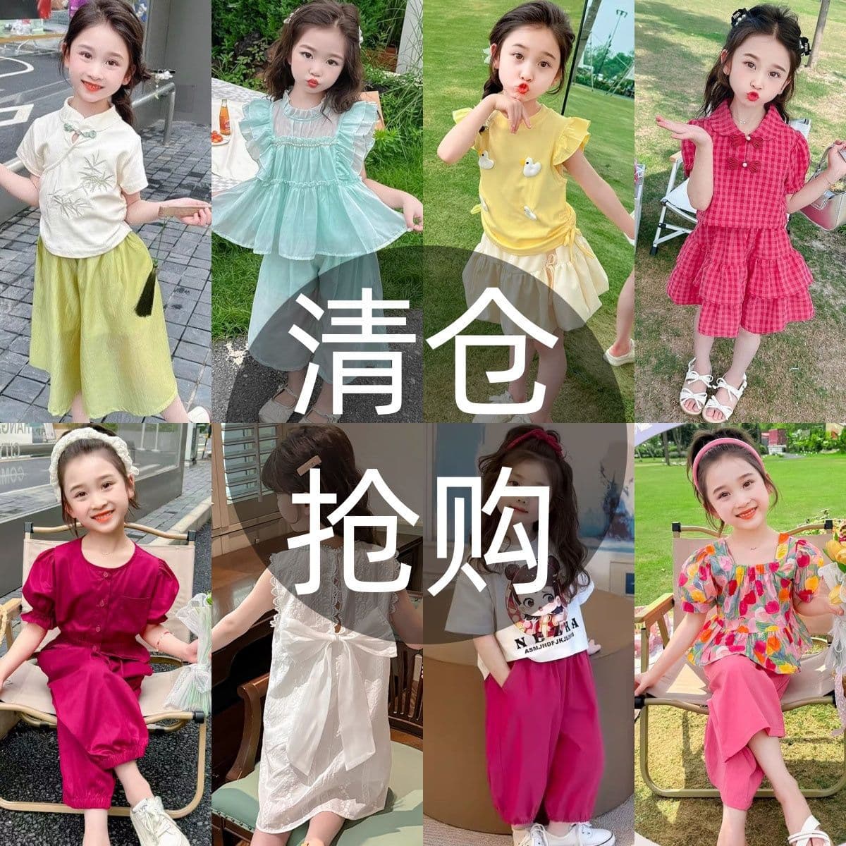 2025 New Style Fashionable Summer Clothes for Girls and Children Summer Breathable Korean Style Two-piece Suit for Middle and Large Children