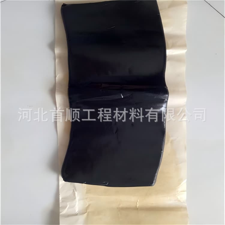 Factory Supply Butyl Putty Steel Plate Waterstop Butyl Rubber Steel Plate Putty Waterstop Rubber Waterstop
