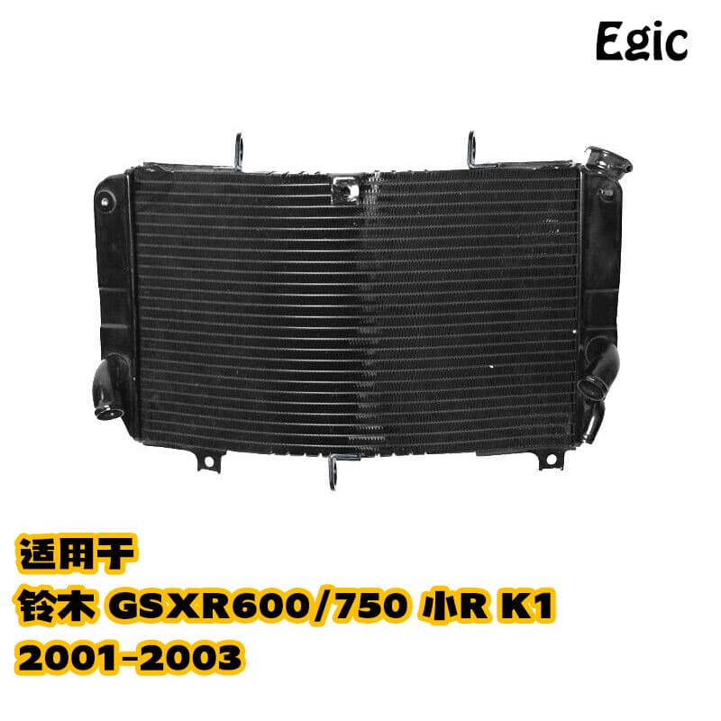 Engine Radiator for Suzuki GSXR600 750 Small R 2001-2003 Water Tank Assembly Motorcycle