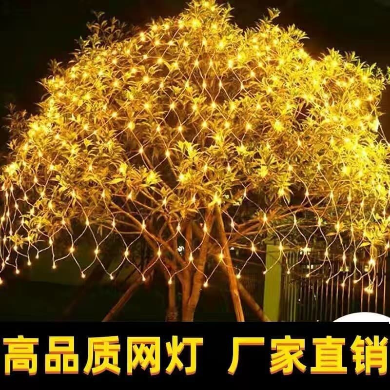 LED Mesh Light Fishing Net Light Twinkle Light String Starry Sky Light Christmas Holiday Wedding Street Decoration Star Grid Light