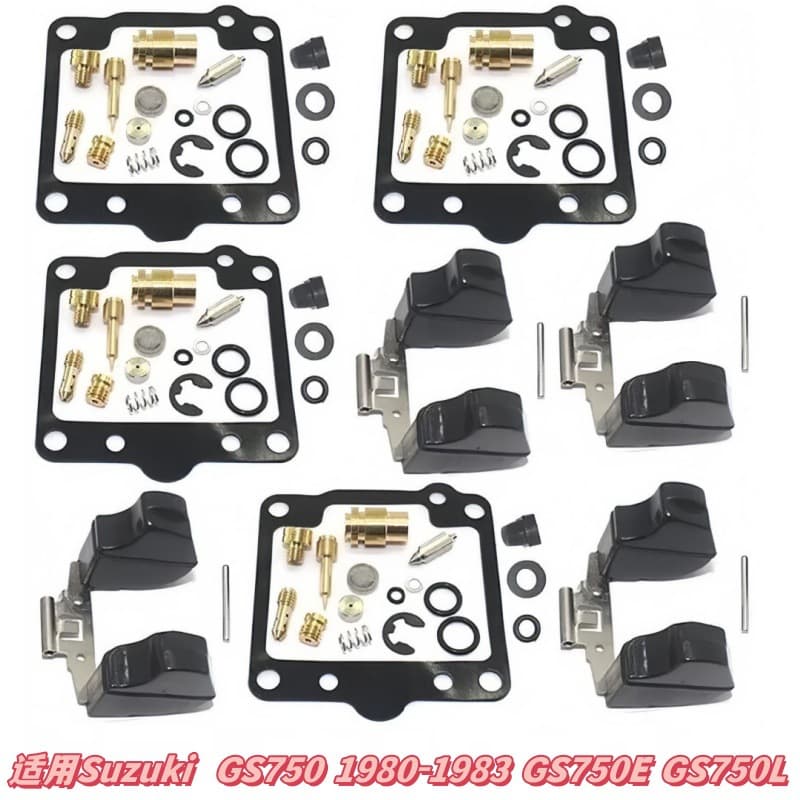 Carburetor Rebuild Kit Compatible with Suzuki GS750 1980-1983 GS750E GS750L