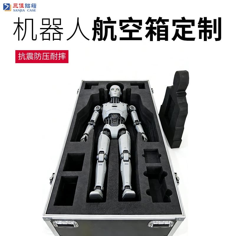 Robot Aviation Case Large Equipment Pullable Black Aluminum Alloy Aviation Case Smart Robot Transport Case Factory