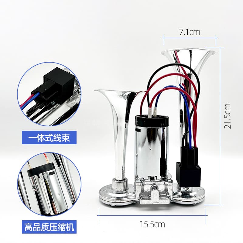 Twin-Tube Electric Air Horn 12V 24V Integrated Compressor Air Horn Car Horn Electric Pump Horn
