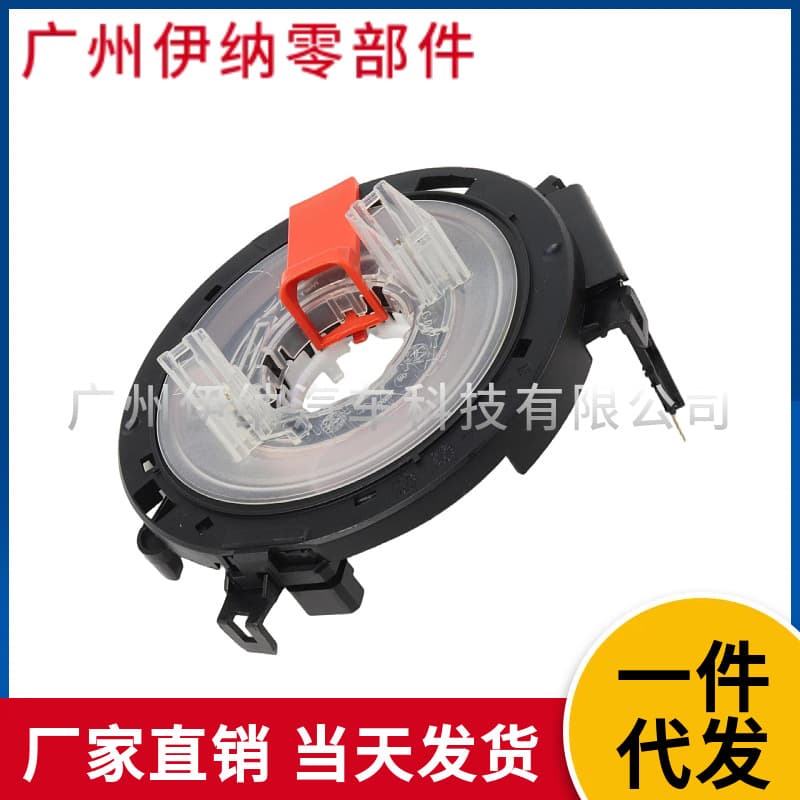 2129007702 For Mercedes-Benz W212 Auto Parts Cross-border