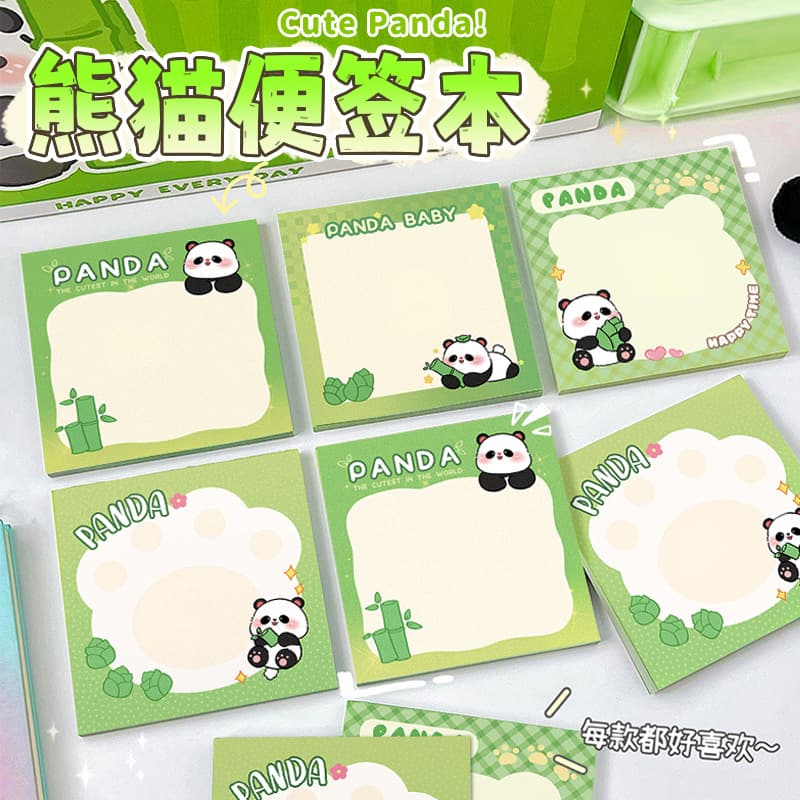 Panda Sticky Note Pad, Cute High-Appearance Sticky Note Pad, Ins Style, Middle School Student Special Error Sticky Note, Tearable Message Sticker